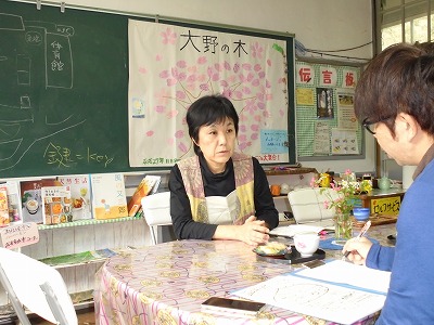 いん