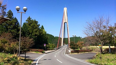 アユノセ大橋