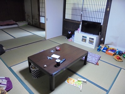 和室