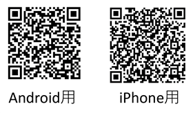 コード