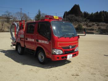 【小型動力ポンプ付積載車】