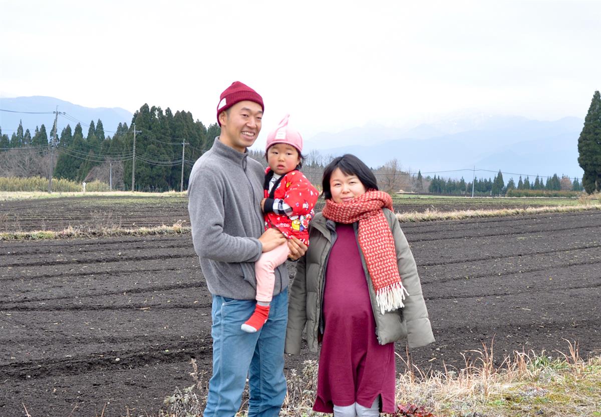 上田さんご家族の写真1