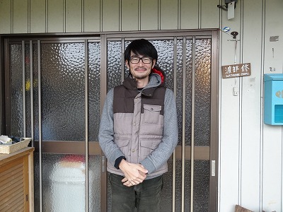 トップ