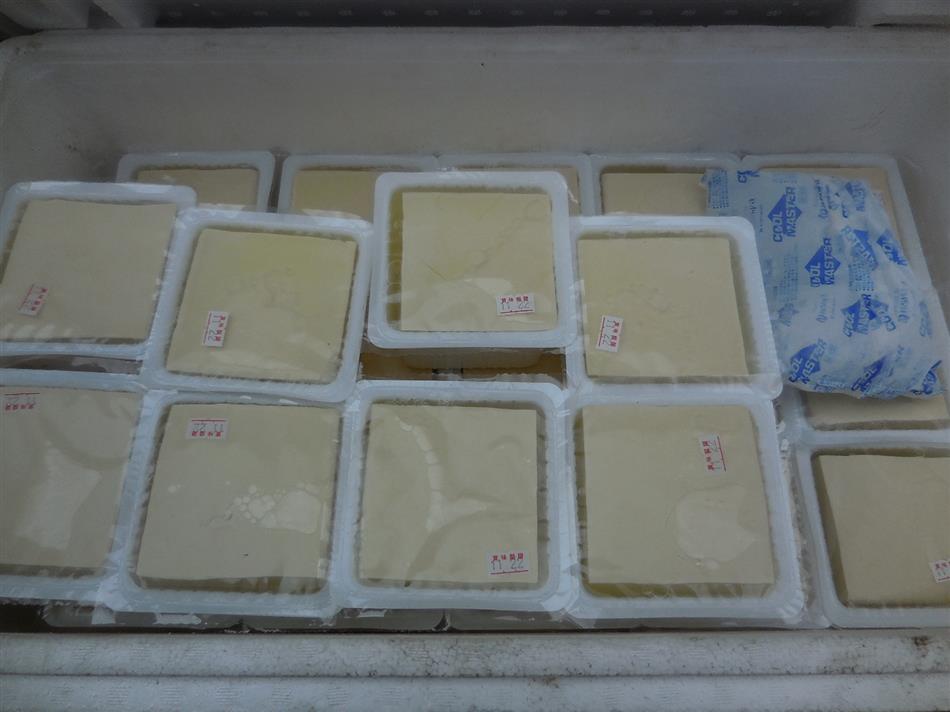 みさを大豆の豆腐