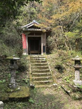 生目神社