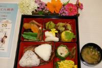 bentou bentou