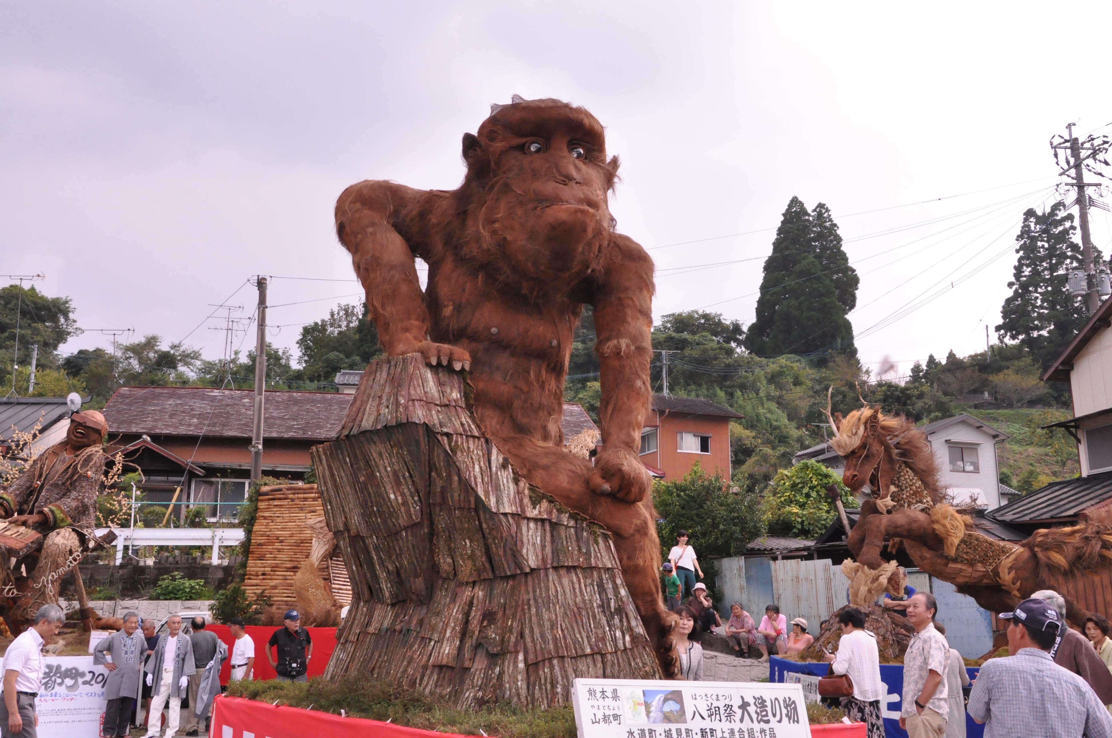 水道町・城見町・新町上