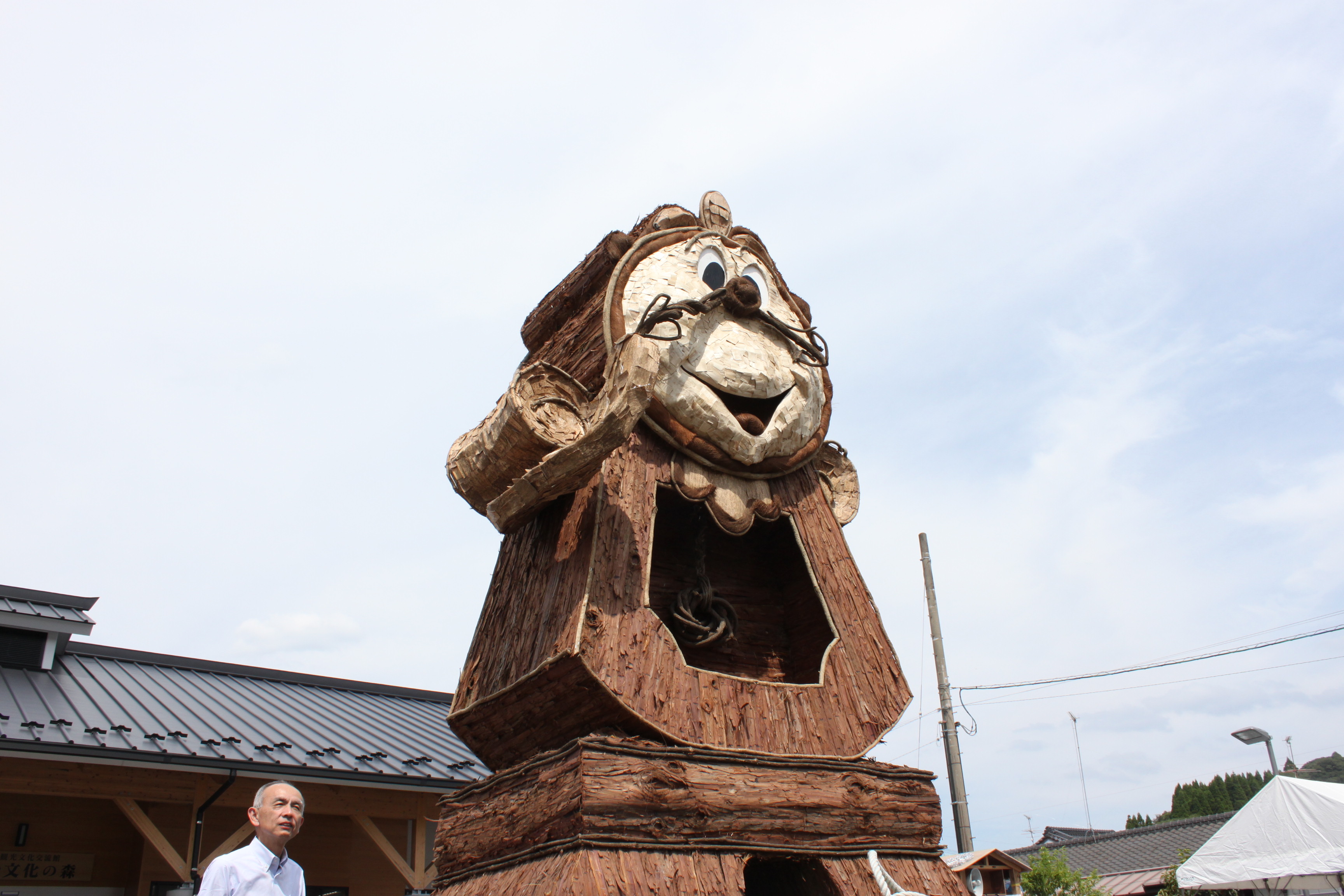 矢部小学校