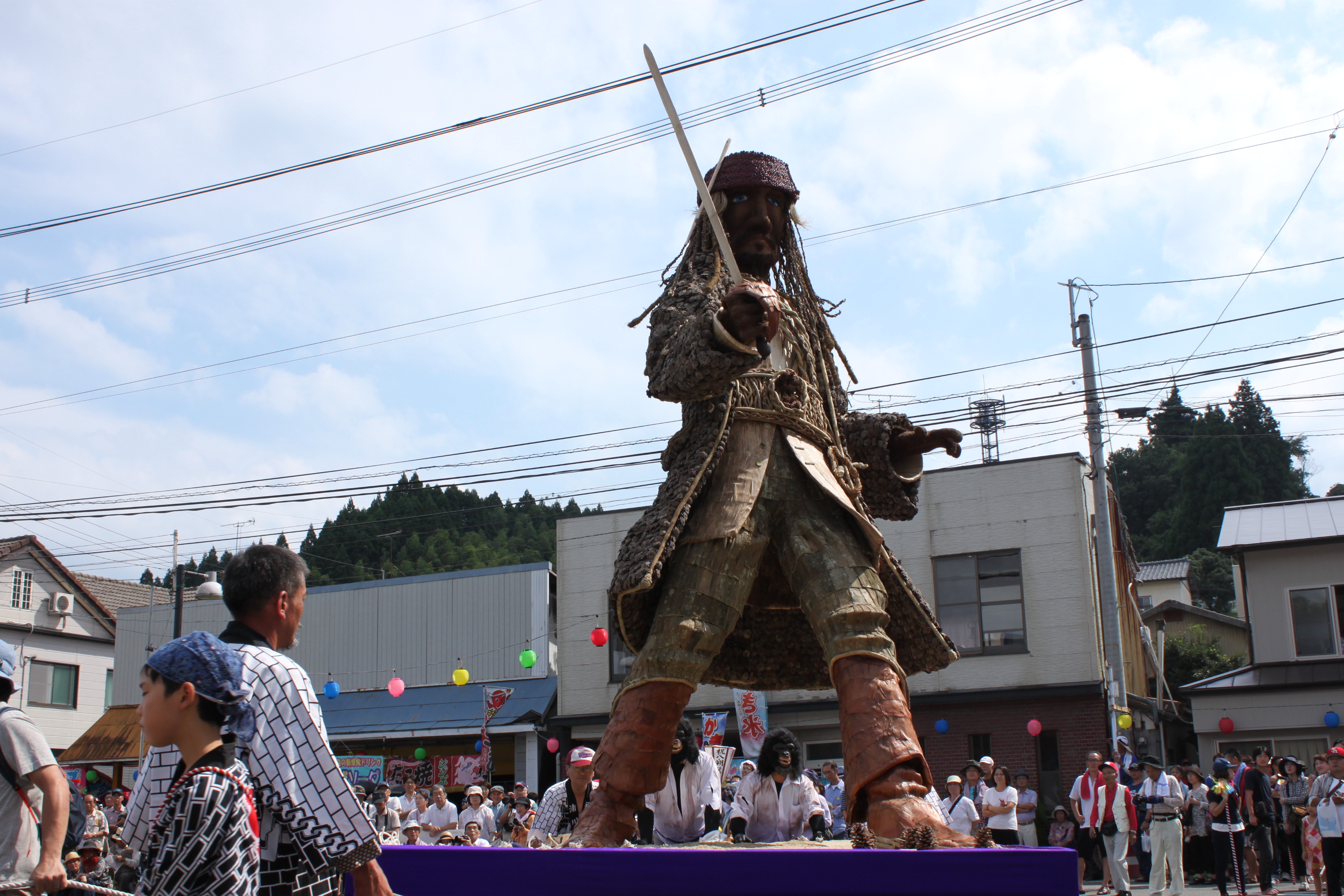 浦川連合組