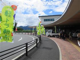 写真2