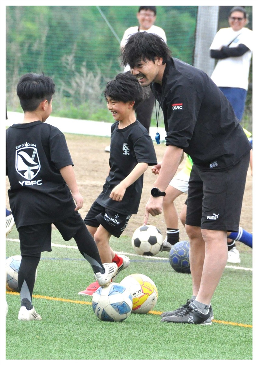 【広報やまと6月号】