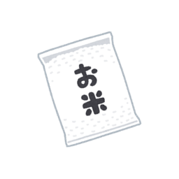 イラスト2