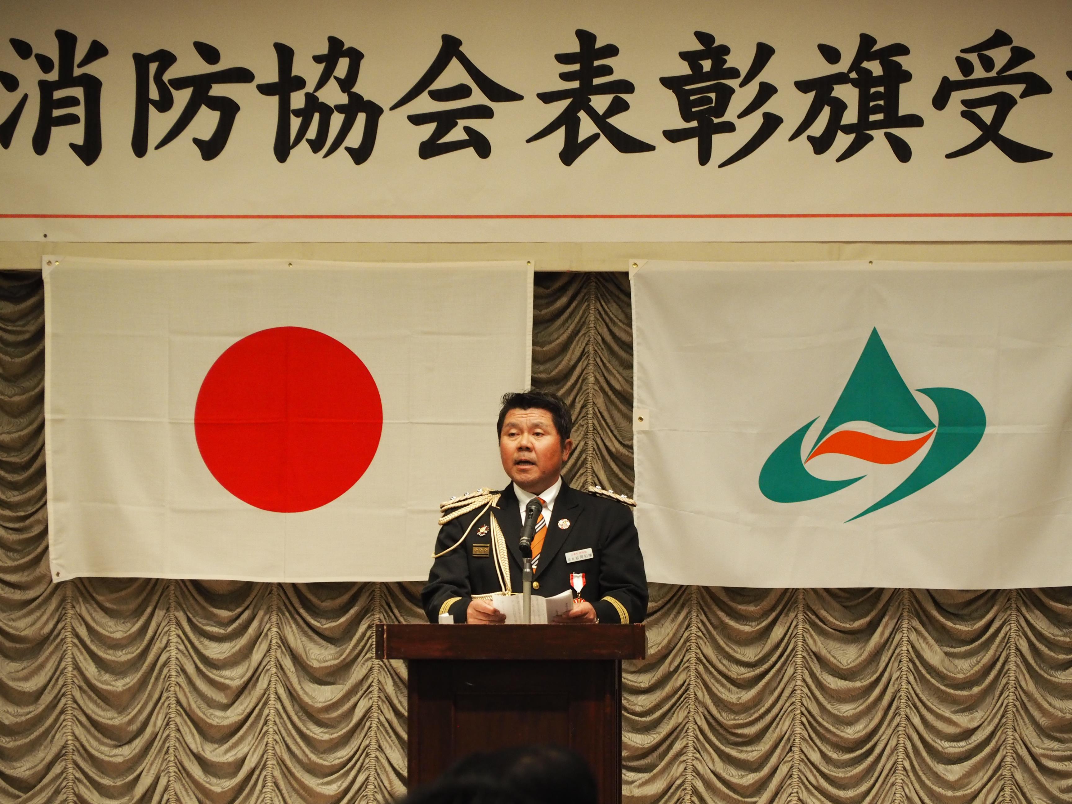 団長挨拶 団長挨拶