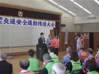 下田誠氏緑十字賞