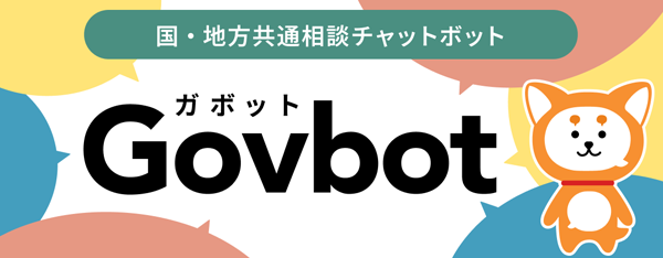 Govbot