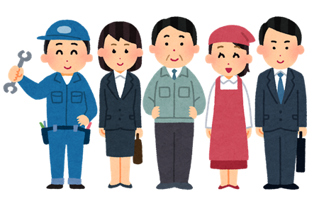 イラスト