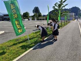 矢部高校清掃の様子