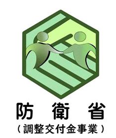 エンブレム