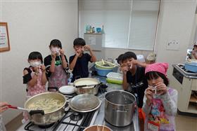 集合