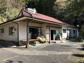 大平