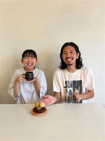 アパルトマン
